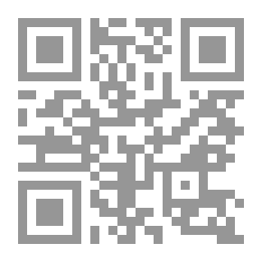 Qr Code هذا قائدي