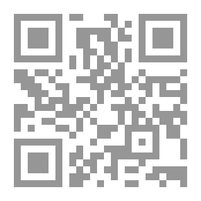 Qr Code ديوان ربيع الحرية