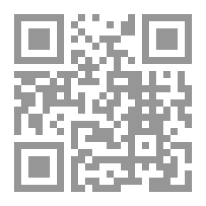 Qr Code محاولة أخيرة للصراخ (ثمار الشعر العربي)