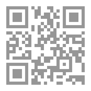 Qr Code الأشكال