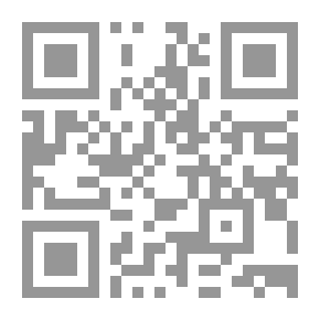Qr Code Hendes Højhed