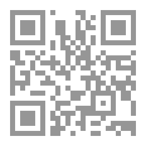 Qr Code الغبار القاتل؛ حروب اليورانيوم: العراق، البلقان، أفغانستان، لبنان