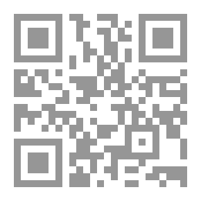 Qr Code قصص من شكسبير