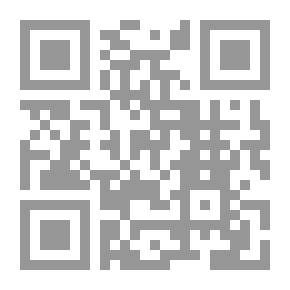 Qr Code Bail Contract In Islamic Law