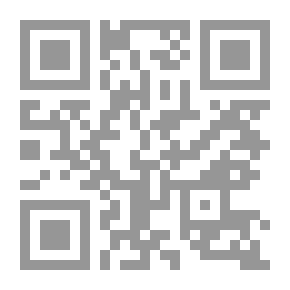 Qr Code أخطاء يجب أن تصحح في التاريخ : استخلاف أبو بكر الصديق رضي الله عنه