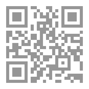 Qr Code Encyclopedia Of Imam Ali Medicine