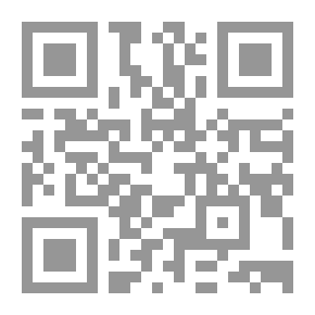 Qr Code من ثمرات عمري ؛ حصيلة قراءات 70 عاماً