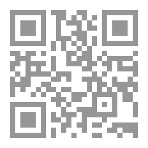 Qr Code من آيات الإعجاز العلمي في القرآن الكريم #1
