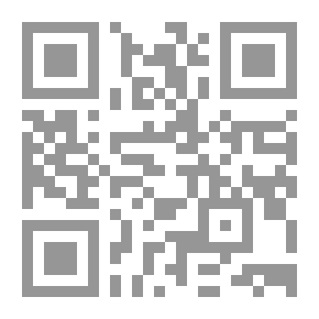 Qr Code Le livre de l'émeraude: en Bretagne