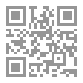 Qr Code مشكلات الأطفال اليومية كتاب فى أصول الصحة العقلية