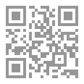 Qr Code مقومات التميز والكفاءة في أداء أعمال المحاماة `العلم والطريقة والخبرة `
