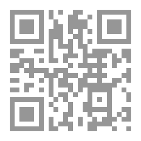 Qr Code جهزوا أمواتكم وتجهزوا...