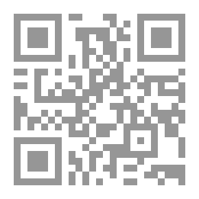 Qr Code قمر رمضان