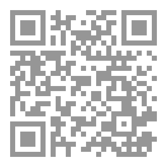 Qr Code لعنة وعي