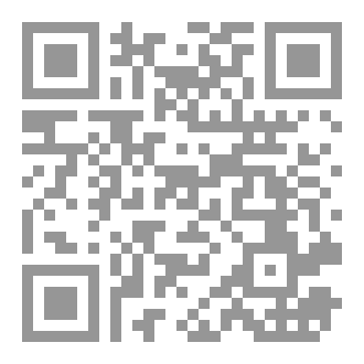 Qr Code هبة النيل