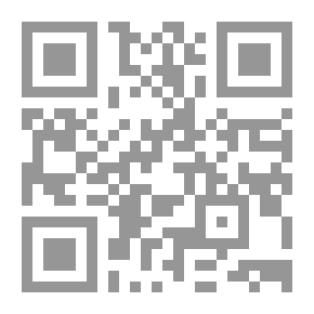Qr Code موت الأدب