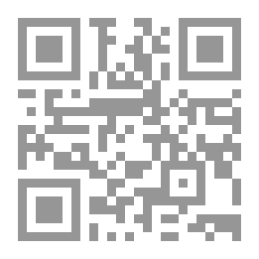 Qr Code مراجعة انتقائية