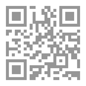 Qr Code مقال عن لغة الباسك