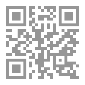Qr Code No Then No