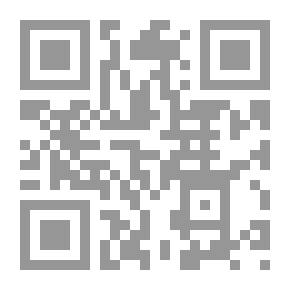 Qr Code Practical School Discipline: Introductory Course