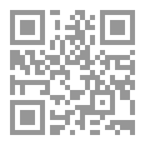 Qr Code المبسط في الفيزياء
