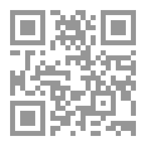 Qr Code التغذية والصحة العامة