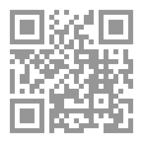 Qr Code Endowment Book