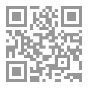 Qr Code Al-Risala Magazine, Year Seventeen, Issue 849