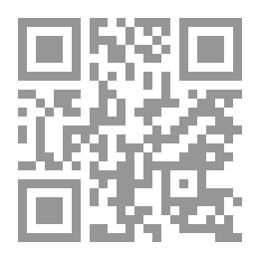 Qr Code Double Dhikr