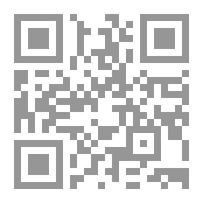 Qr Code أزمة دبي (2009): الوقائع والأسباب والتداعيات