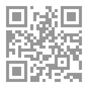 Qr Code لغز المنبهات السبعة