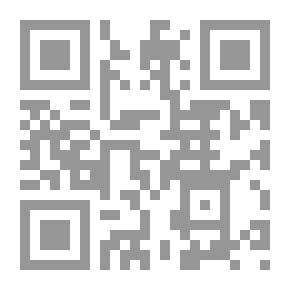 Qr Code لبيك (سلسلة أقرأ؛ 268)