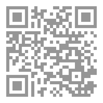Qr Code رسائل من ضميري.