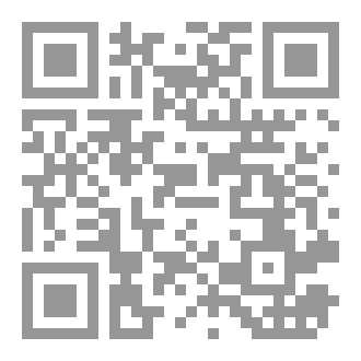 Qr Code على خطى أمهات المؤمنين