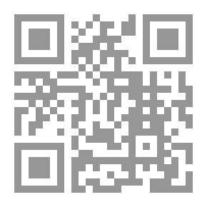 Qr Code قسم المكتبات والوثائق والمعلومات عبر خمسين عاما : كتاب تذكارى بمناسبة العيد الذهبى للقسم