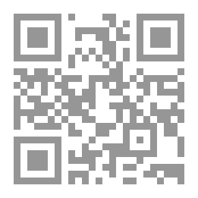 Qr Code معركة القمة `الجزء الثالث` (83)