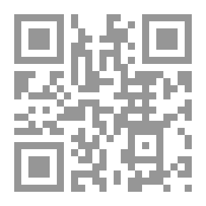 Qr Code Investigations In Arab Thought And Contemporary Philosophy