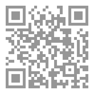 Qr Code أديان مع وقف التنفيذ