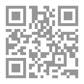 Qr Code Prayers From The Light Of The Supplication Of The Highest Role