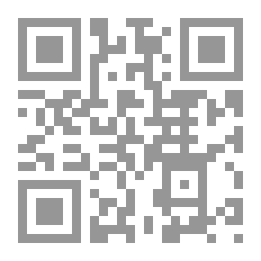 Qr Code المانيا