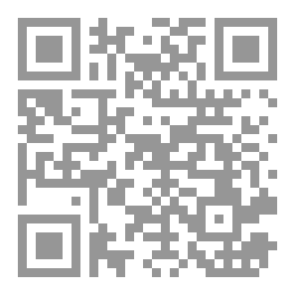 Qr Code الصُنَّاع