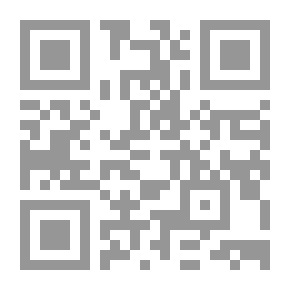 Qr Code قانون الإشراف والرقابة على التأمين رقم 10 /1981 ولائحته التنفيذية والتشريعات المكملة له