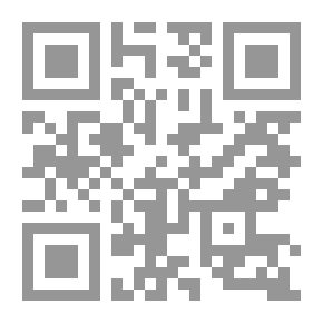 Qr Code الخطر `الجزء الثاني` (92)