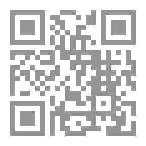 Qr Code الذكاء الاجتماعى وفن التعامل مع الشخصيات الصعبة `دراسة سيكولوجية`