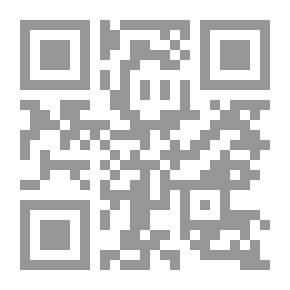 Qr Code شخصيات عربية ومذاهب فكرية ..بين الثقافة والسياسة