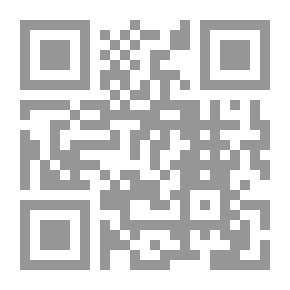 Qr Code Martyr Of Friday And The Mihrab