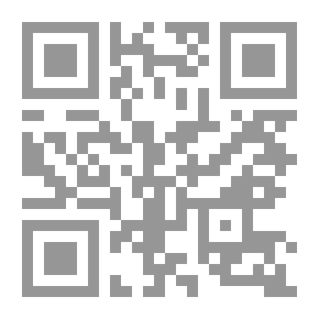 Qr Code الأرض ما وراء الغابة: حقائق وأرقام وأوهام من ترانسيلفانيا
