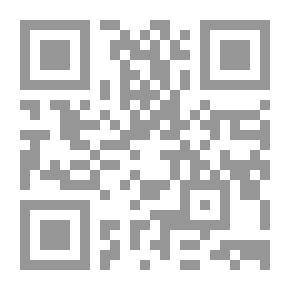 Qr Code Fiqh Al-Sunnah (corrected Revised Edition And Extracted From Hadiths) Cartoon [yellow]