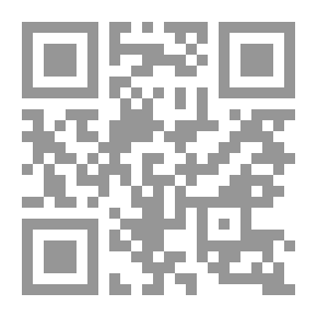 Qr Code إلى أقصى الجنوب الإفريقي