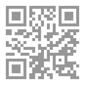 Qr Code قلوب محبة